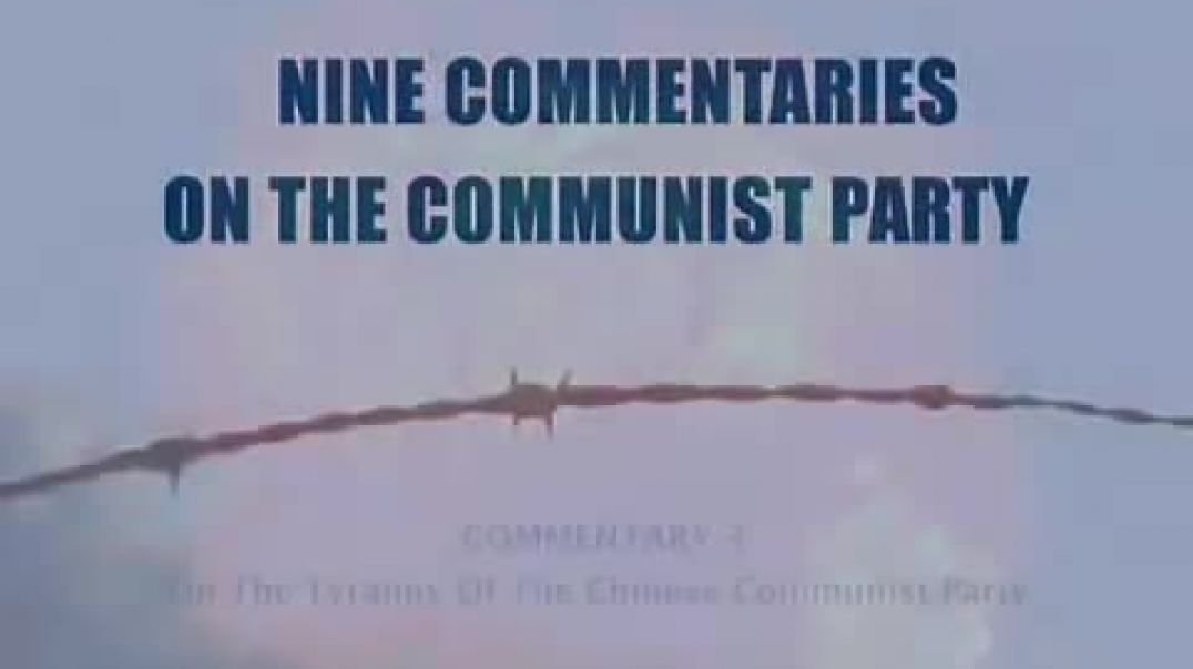 Nine Commentaries (3) | The Tyranny of the Chinese Communist Party