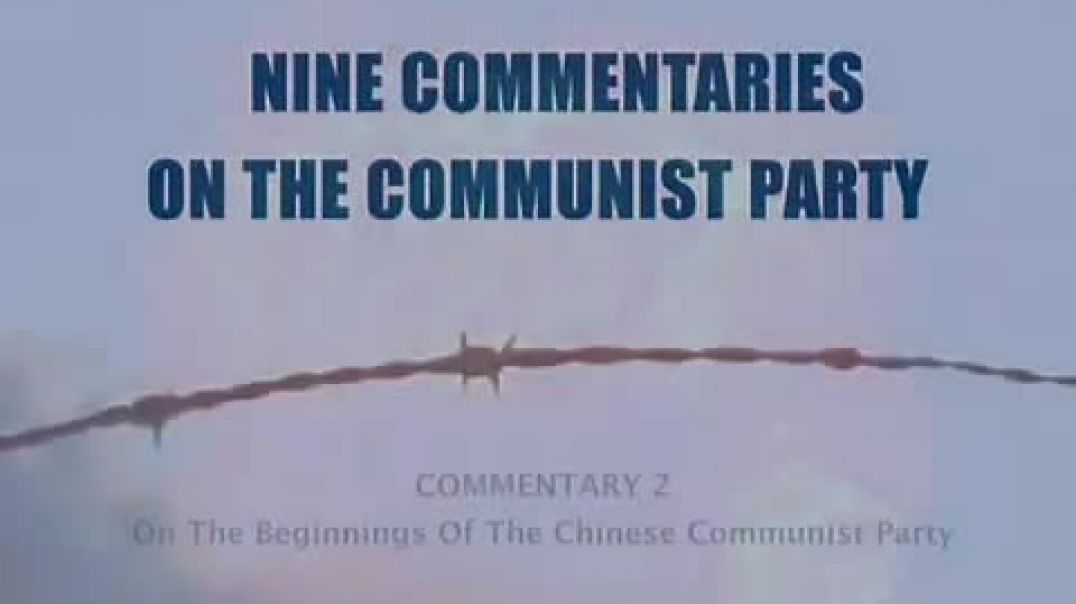 Nine Commentaries (2) | The Beginnings of the Chinese Communist Party