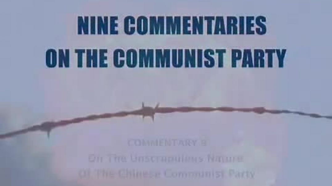 Nine Commentaries (9) | The Unscrupulous Nature of the Chinese Communist Party