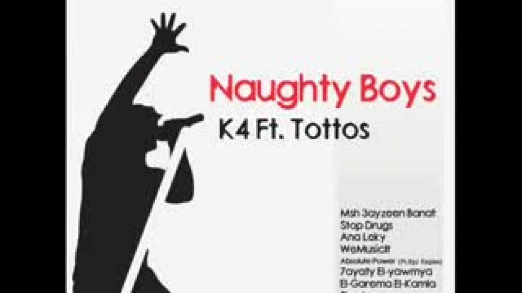 Naughty Boys- Kos omak