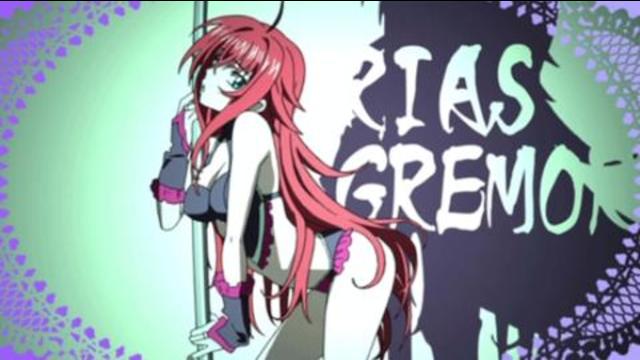 Gremory Rias Got A WAP(Gorillaz Vs.Cardi B & Megan Thee Stallion Mashup)