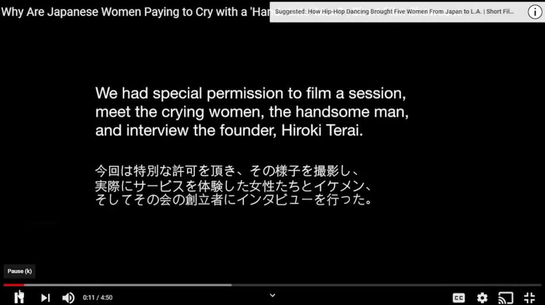 Japanese Women PAYING MEN To Make Them Cry!! Leftover Woman Paying To Feel Something