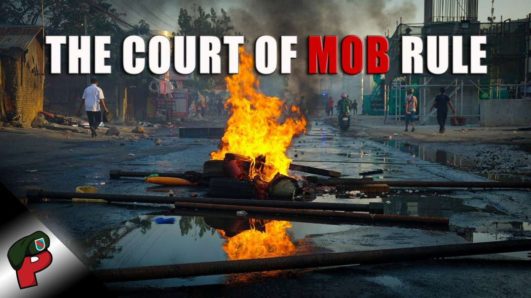 The Court of Mob Rule | Grunt Speak Live