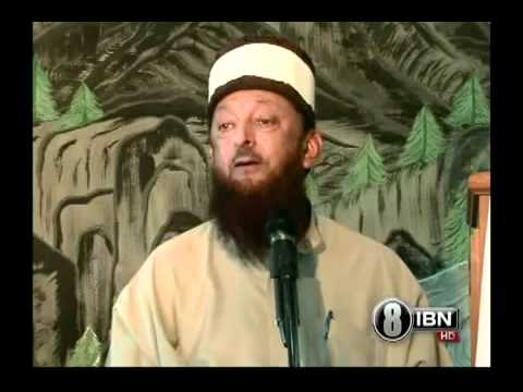 Dajjal, The False Messiah By Sheikh Imran Hosein 1 of 5