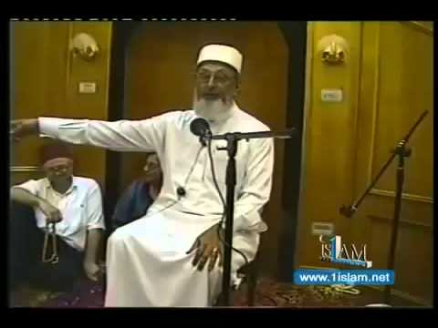 The Prohibition of Riba By Sheikh Imran Hosein 2 of 14