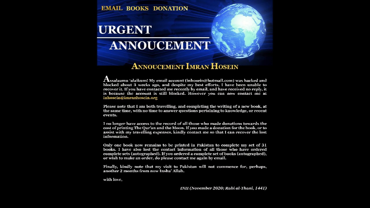 Urgent Announcement