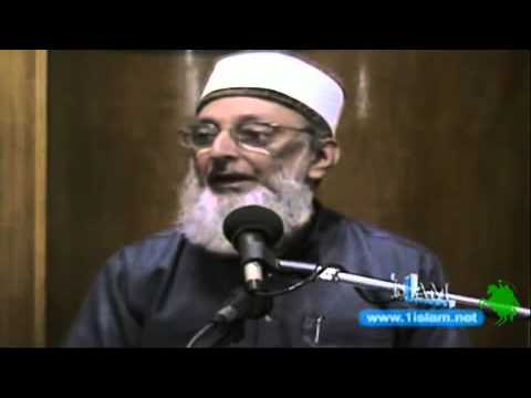 Imam Al-Mahdi & the Return of the Caliphate By Sheikh Imran Hosein 9 of 10