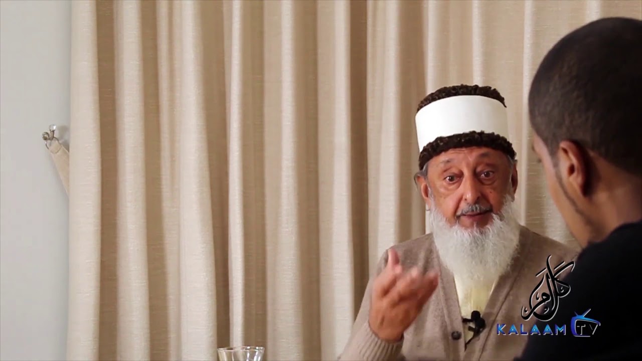 Hard Talk Sheikh Imran Hosein Exclusive Kalaam TV Interview