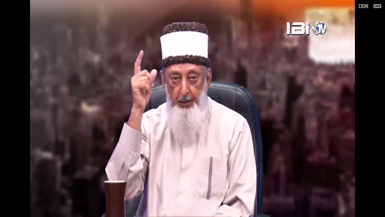 Signs Of The Times Part 28 By Sheikh Imran Hosein