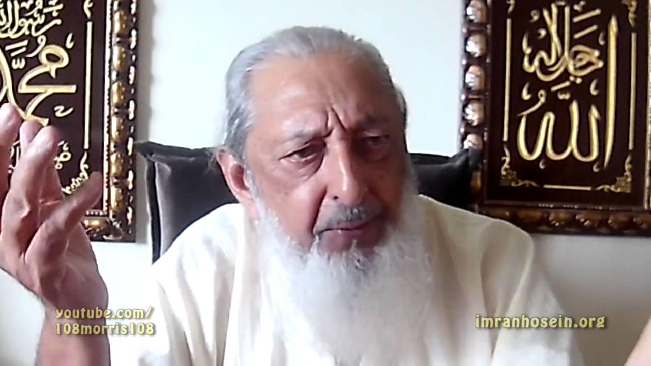 Wahabists, Salafists and ISIS Interview Sheikh Imran Hosein