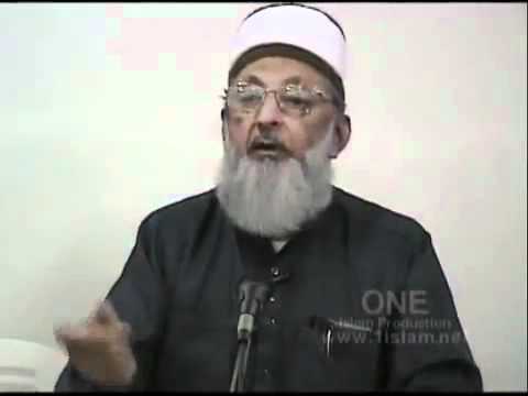 Islam The International Monetary System By Sheikh Imran Hosein 10 of 12