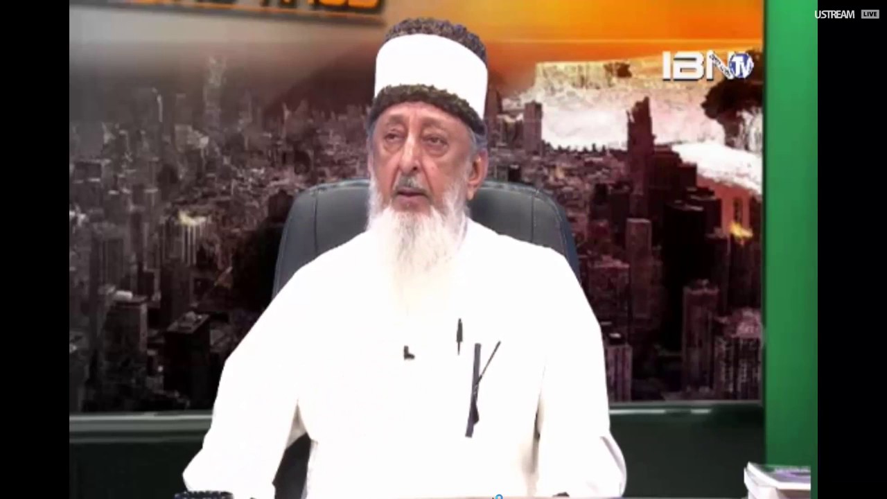 SIGNS OF THE TIMES [4] 12/3/17 By Sheikh Imran N Hosein