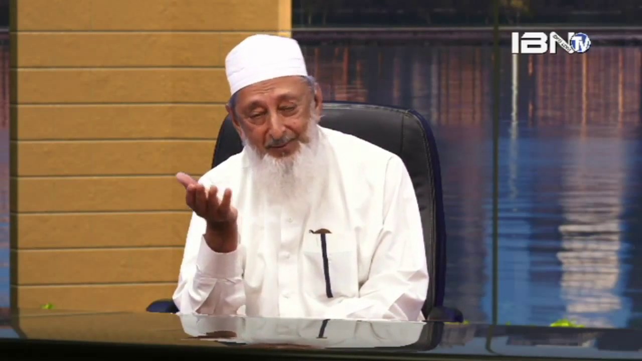 Importance of Ramadan Part 3 By Sheikh Imran N Hosein