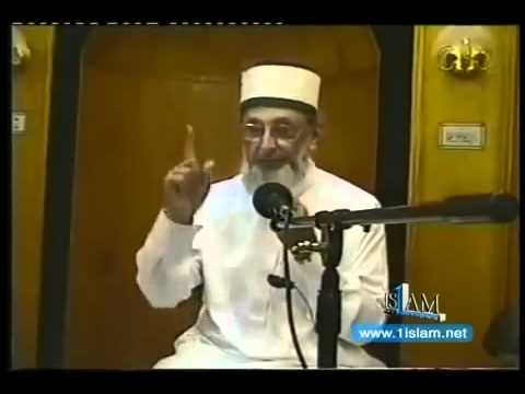 The Prohibition of Riba By Sheikh Imran Hosein 10 of 14