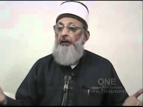 Islam The International Monetary System By Sheikh Imran Hosein 6 of 12