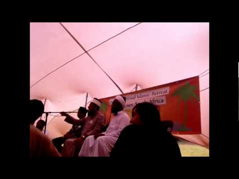 Maulana Imran Hosein 2011 2nd Retreat Introduction 3 of 3