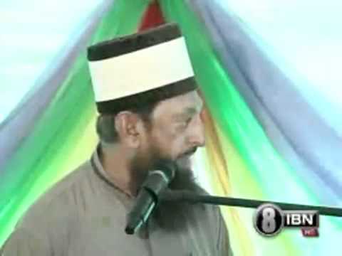 Political & Economic Challenges of the Modern Age By Sheikh Imran Hosein 2 of 10