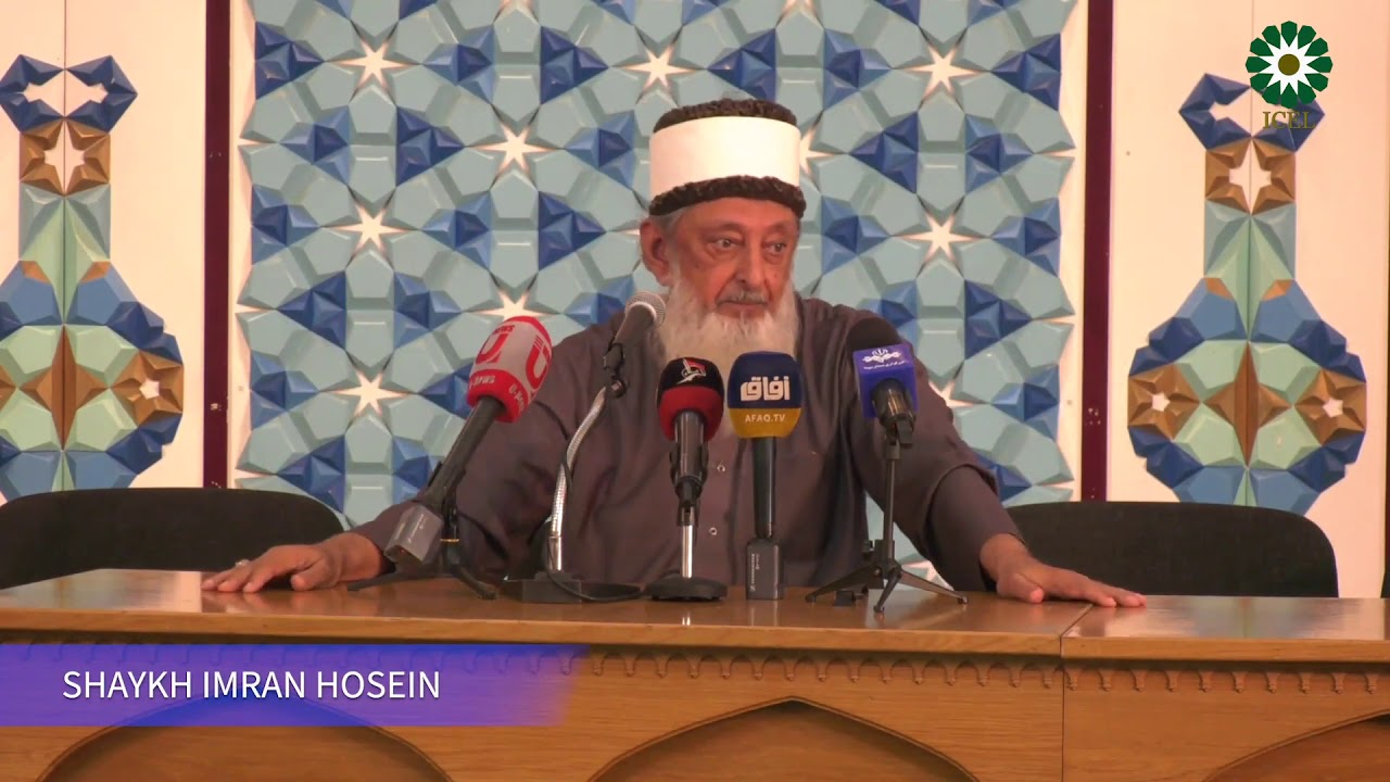 On Unity of the Ummah, by Sheikh Imran Hosein , 10 Nov 2019