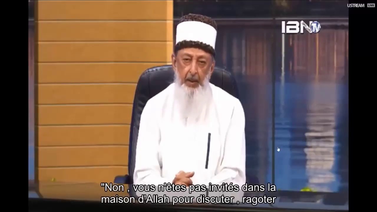 The Importance of Ramadan Pt 2 French Subtitles