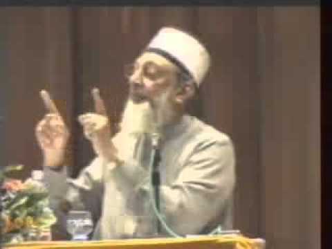 Ehsan By Sheikh Imran Hosein 4 of 7