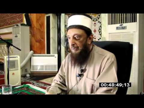 Dajjal's Corruption Of Money In Akhirulzaman By Sheikh Imran Hosein