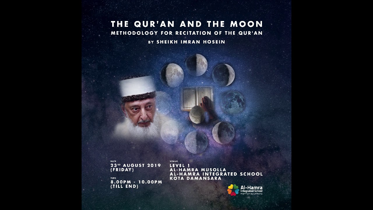 THE QUR'AN AND THE  MOON Methodology for Recitation of the Qur'an