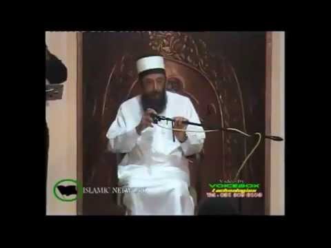 Surah Kahf & Dajjal The Antichrist By Sheikh Imran Hosein