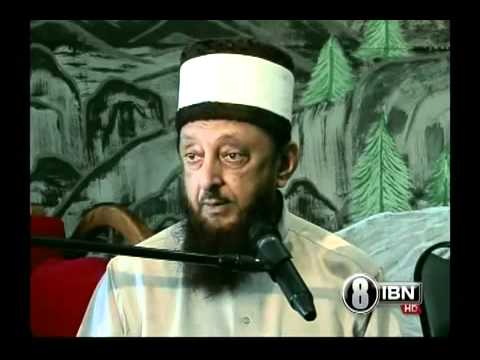 Reality of the Modern World By Sheikh Imran Hosein 6 of 6