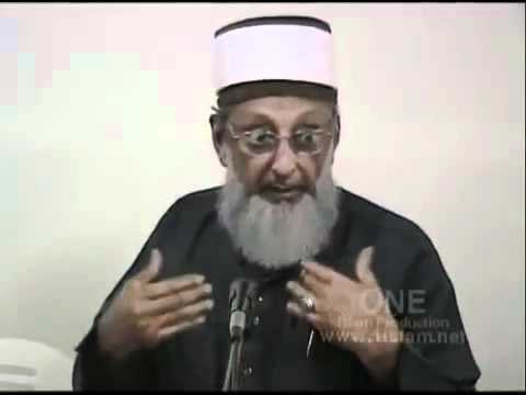 Islam The International Monetary System By Sheikh Imran Hosein 7 of 12