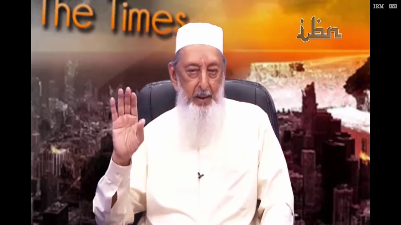 Signs Of The Times Part 32 By Sheikh Imran Hosein