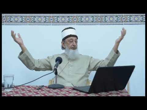 Dajjal, The Quran & Awwal Al Zaman By Sheikh Imran Hosein Glasgow, Scotland