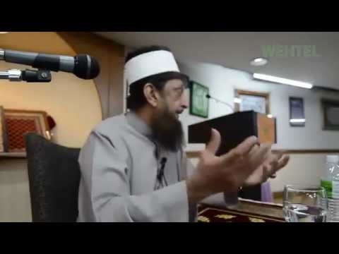 Dreams And Visions In Islam By Sheikh Imran Hosein