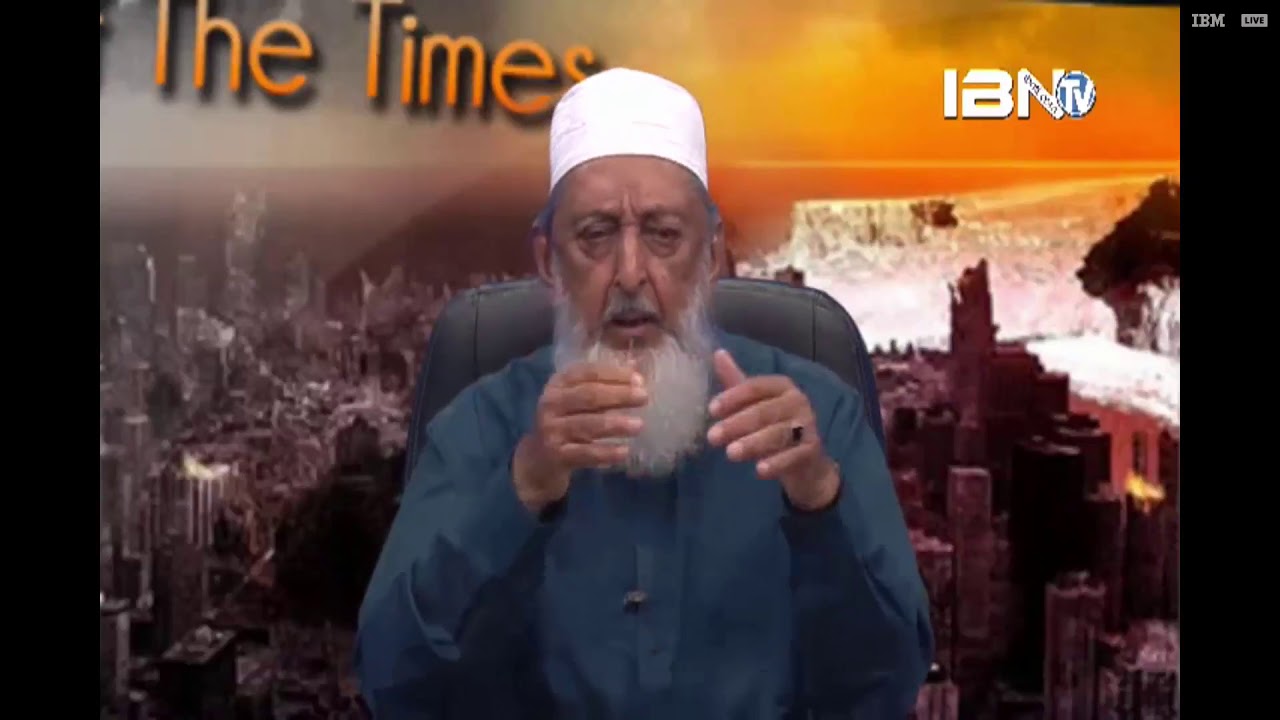 Signs Of The Times Part 34 By Sheikh Imran Hosein