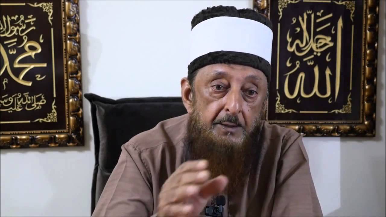 ▶ Announcement and News by Sheikh Imran Hosein