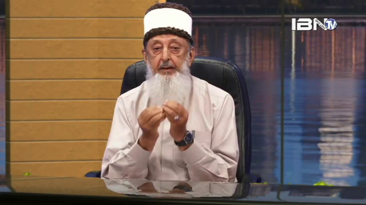 Importance of Ramadan Part 4 By Sheikh Imran N Hosein