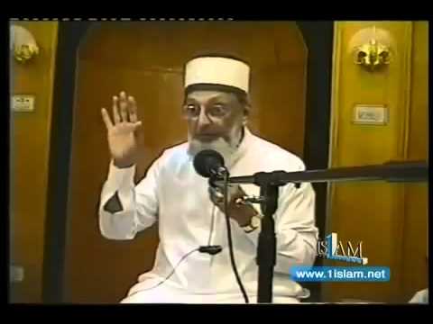 The Prohibition of Riba By Sheikh Imran Hosein 14 of 14