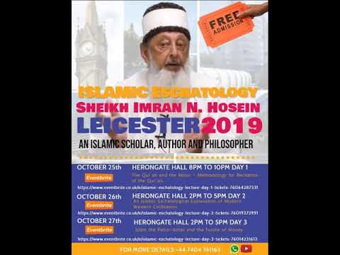 3 Lectures In Leicester Announcement In October   Sheikh Imran N Hosein