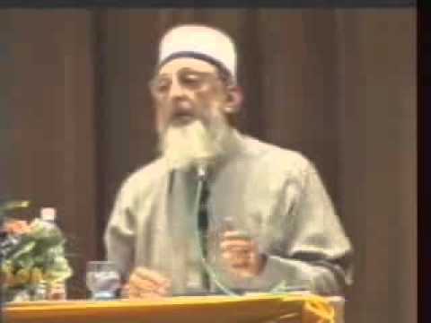 Ehsan By Sheikh Imran Hosein 1 of 7