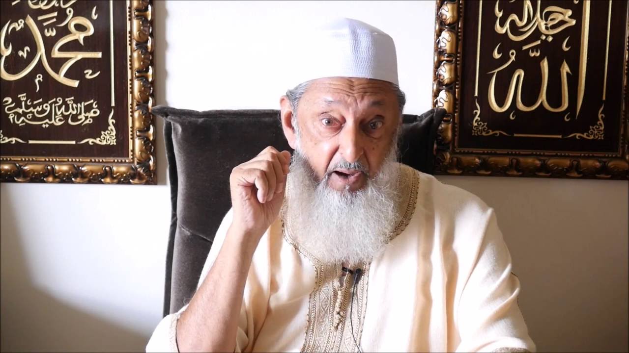 Beyond The Petro Dollar An Islamic Response to the Bogus Monetary System By Sheikh Imran Hosein