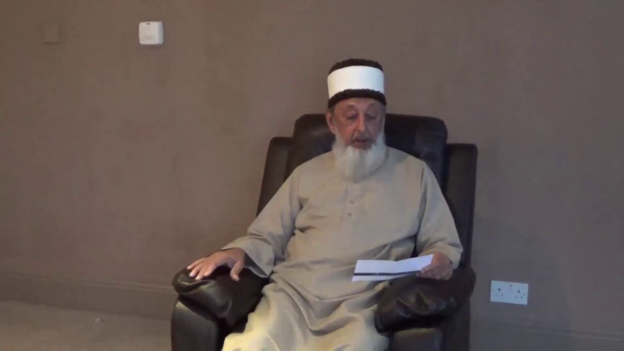 Sheikh Imran Hosein   Announcement For Books In French  Annonce Pour Les Livres En Français