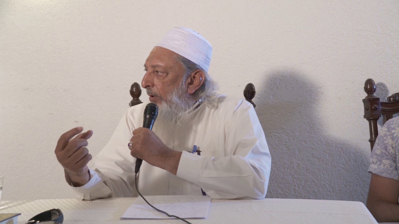 Dajjal and Digital Money By Sheikh Imran Hosein Part 1