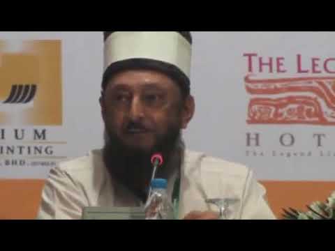 Riba Conference By Sheikh Imran Hosein