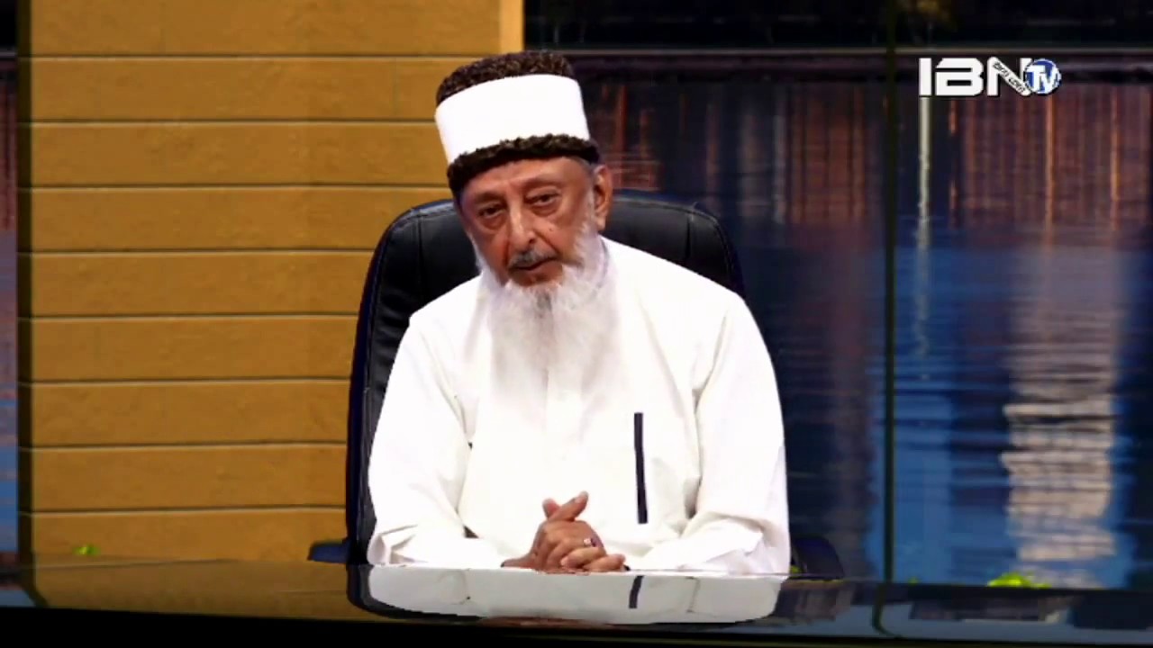 Importance of Ramadan Part 2 By Sheikh Imran N Hosein