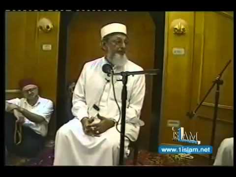 The Prohibition of Riba By Sheikh Imran Hosein 4 of 14