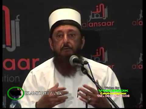 The Strategic Role of Dreams and Visions In Islam By Sheikh Imran Hosein