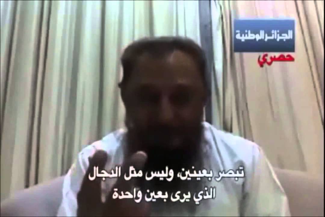 Reality Of The World & The Coming World War Sheikh Imran Hosein's Interview