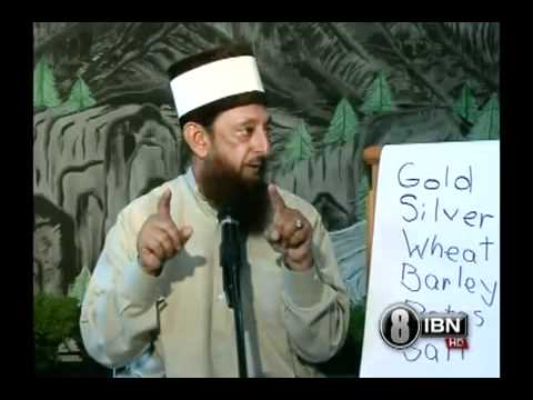 Dajjal's Deadliest Weapon By Sheikh Imran Hosein 6 of 8