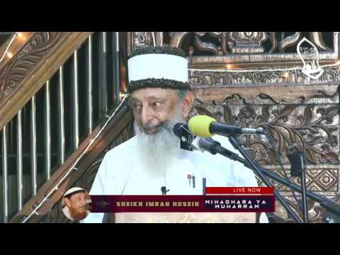 Musa (AS) Encounter With Khidr By Sheikh Imran Hosein