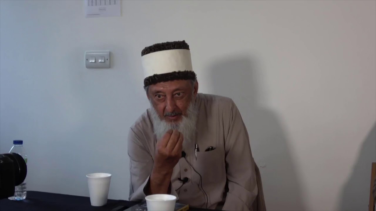 Methodology For Study Of The Qur’ān By Sheikh Imran Hosein In North London 2018 Lecture Part 1