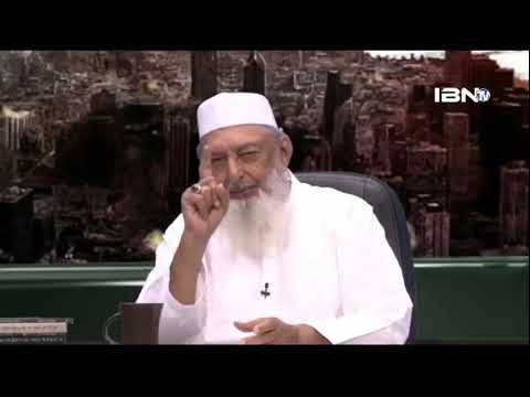 THE QUR'AN GEO POLITICS AND THE END OF HISTORY PT 1